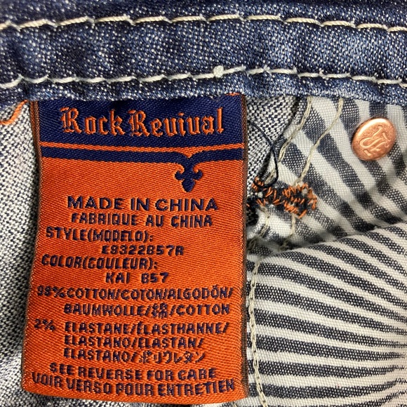 Rock Revival Kai Boot Stretch Jean - Picture 11 of 11